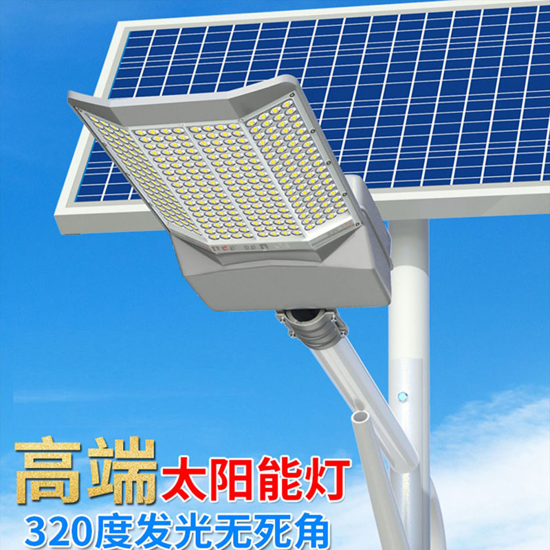 怎么安裝eva光伏膠膜太陽能路燈？