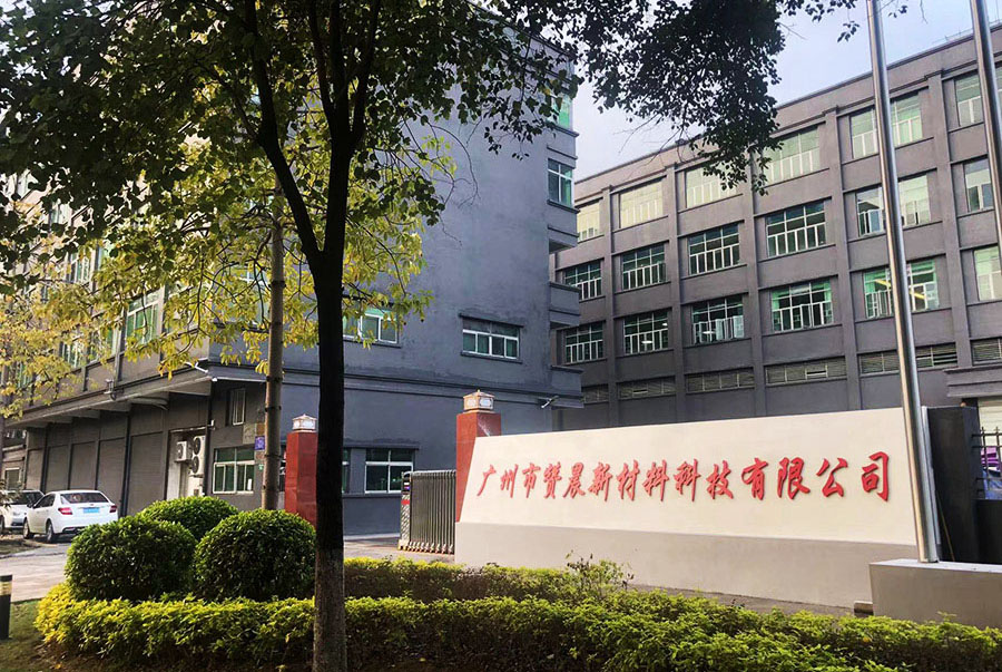 EVA太陽(yáng)能光伏膜哪里性價(jià)比高？